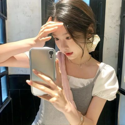 绿洲